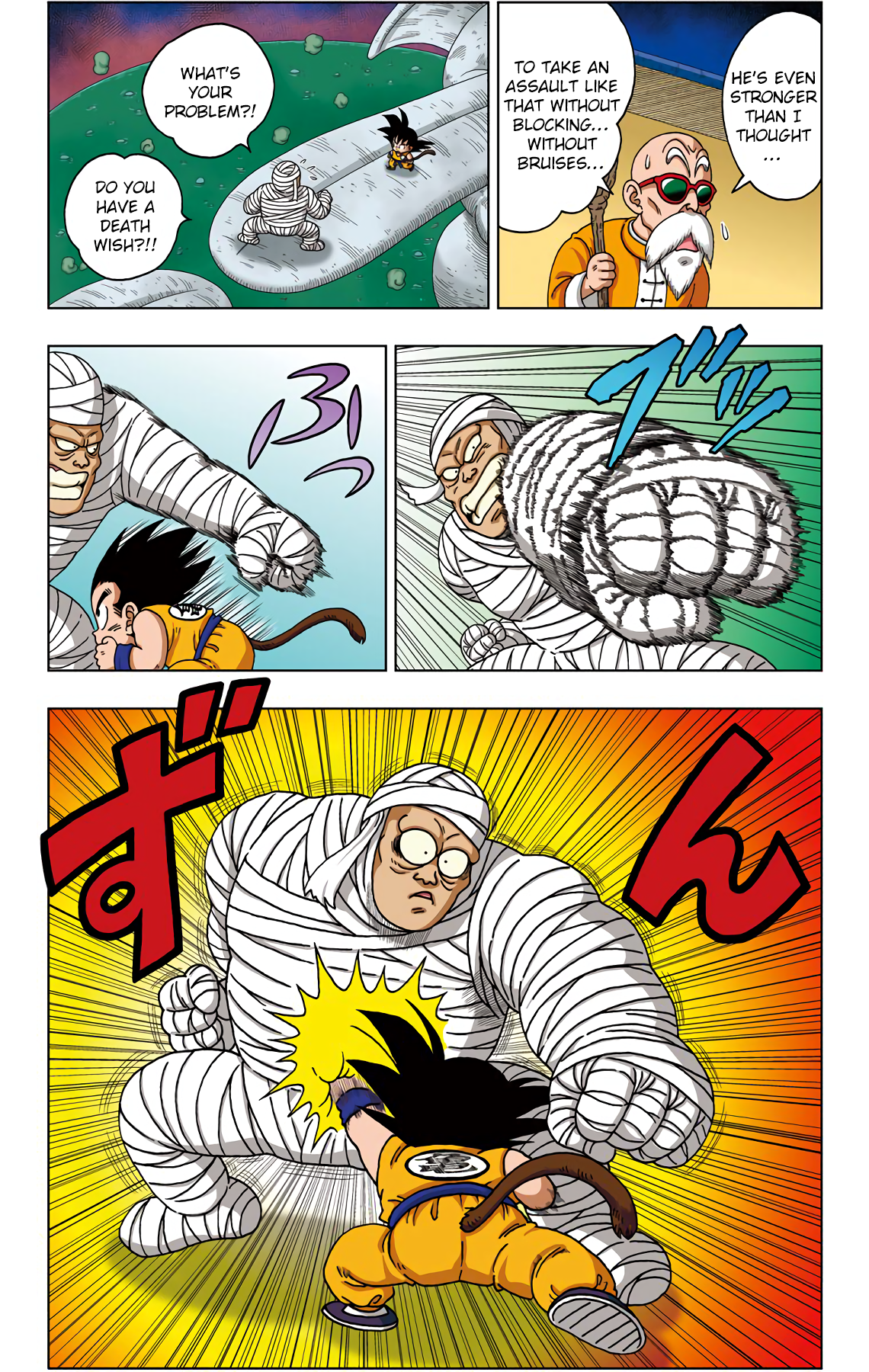 Dragon Ball Sd Chapter 31 6